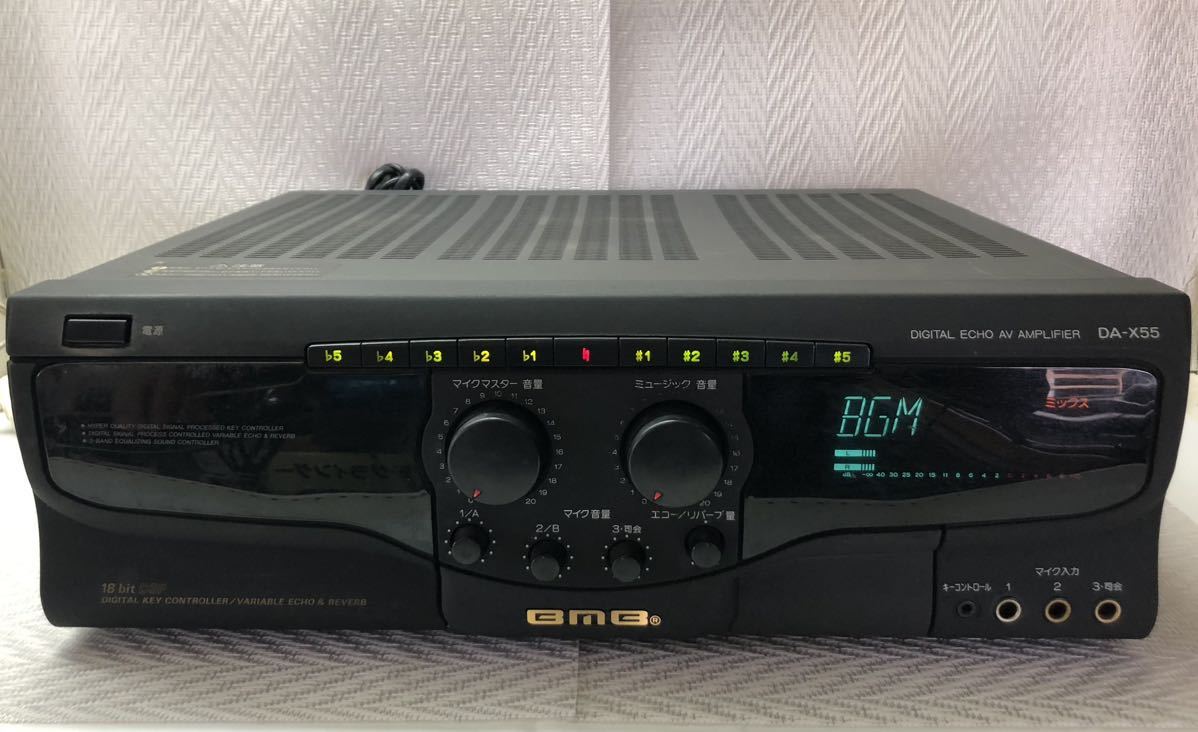 BMB DA X55 DIGITAL ECHO AMPLIFI KARAOKE BMB カラオケ デジタル