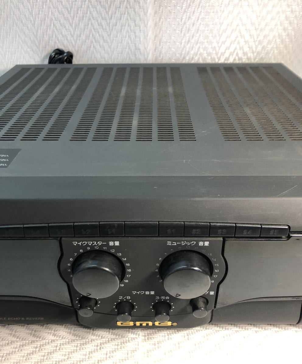 BMB DA X55 DIGITAL ECHO AMPLIFI KARAOKE BMB カラオケ デジタル