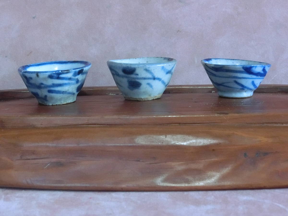 中国 染付け 小碗 5個 箱付き （煎茶碗） 唐物 煎茶碗 5客