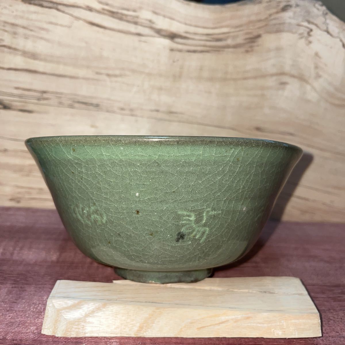 青磁 青磁釉 田中穂山 作 鶴 貫入 長生窯