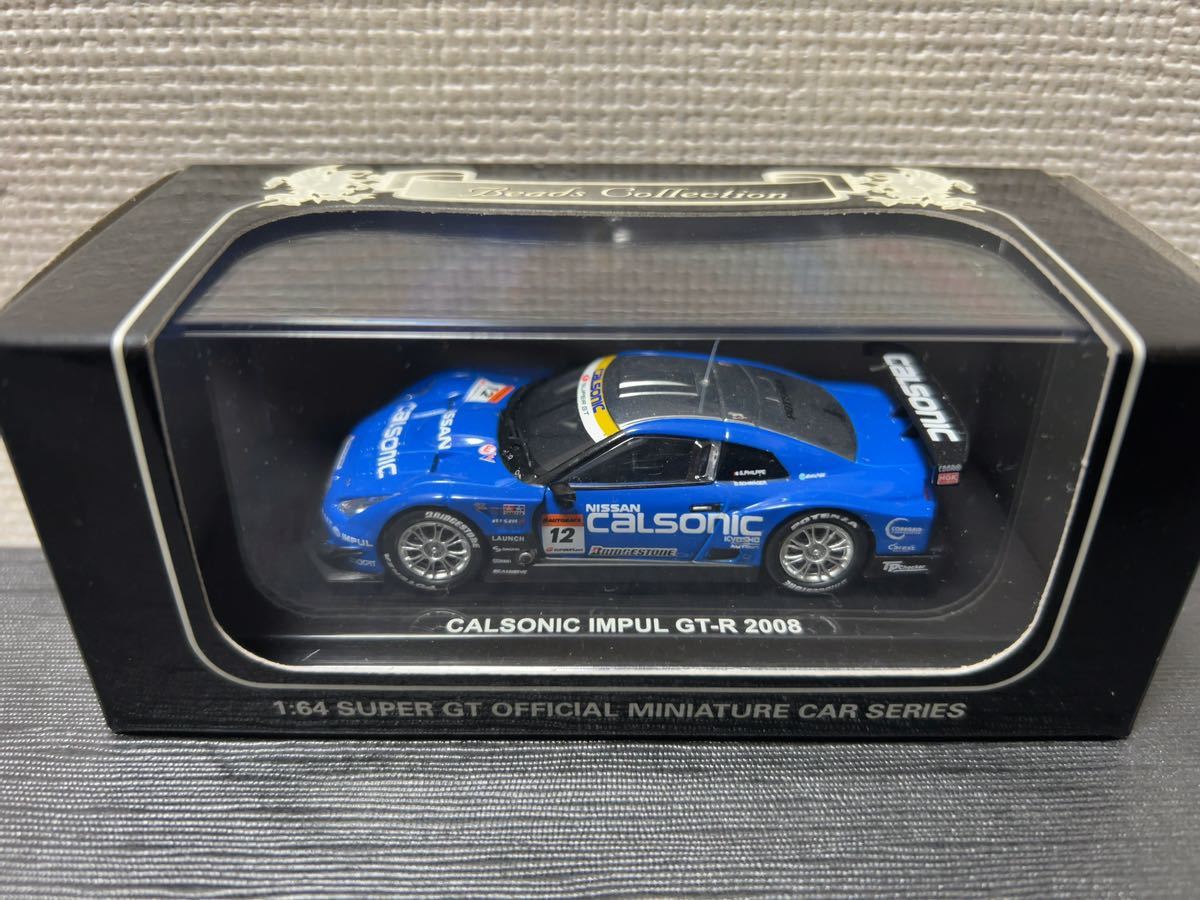 カルソニック インパル GT-R 2008 （1/64スケール ビーズコレクション
