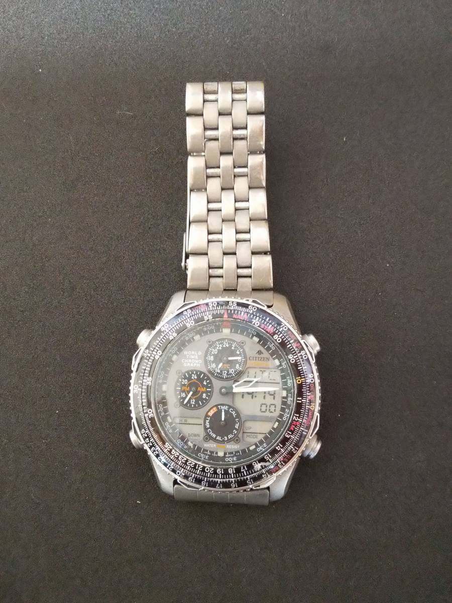CITIZEN シチズン プロマスター C300-E80141 TA チタン クォーツ 