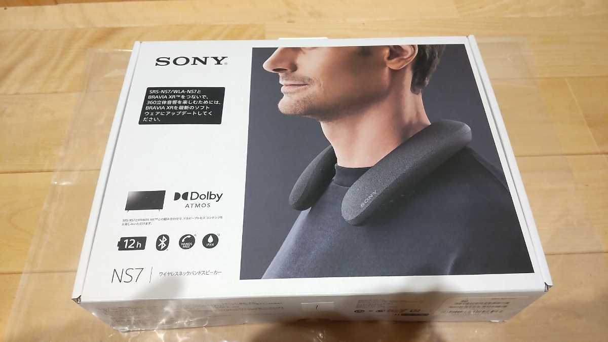SRS-NS7/HC ワイヤレスネックバンドスピーカー SONY ソニー 美品 | ANAV.IT