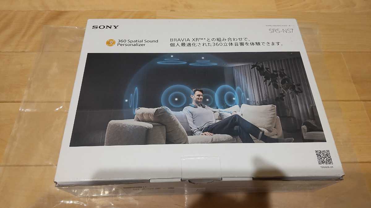 SRS-NS7/HC ワイヤレスネックバンドスピーカー SONY ソニー 美品 | ANAV.IT