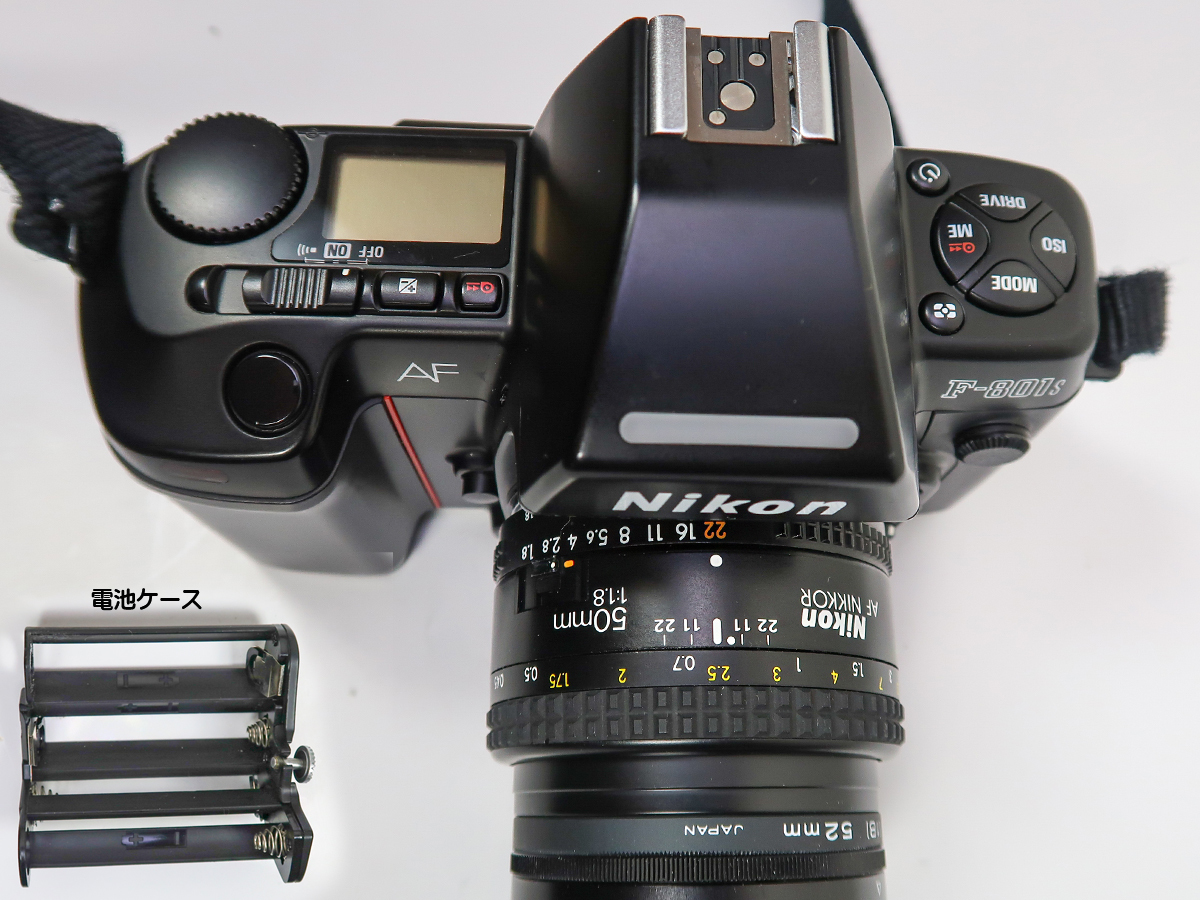 Nikon F-801 一眼レフカメラ F-801s ニコン AF (ニコン) キズ有