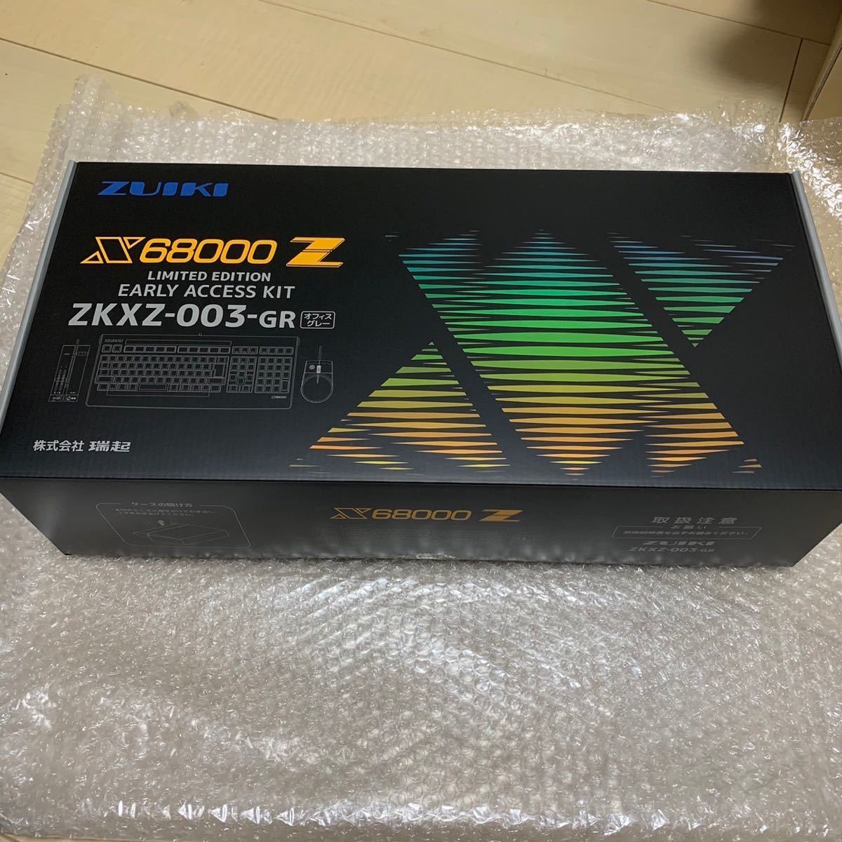 ☆新品未開封☆X68000Z limited edition early access kit ZKXZ-003-GR 