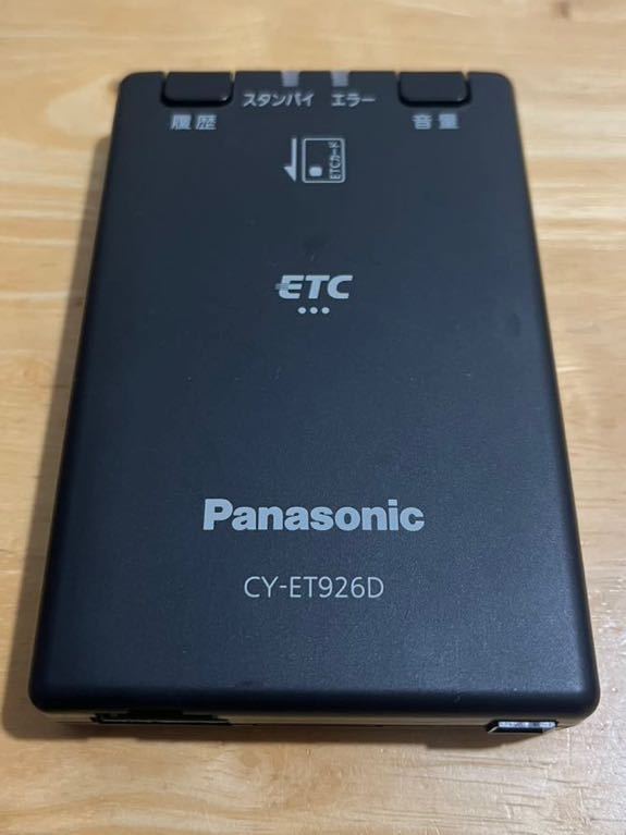 CY-ET926D パナソニックETC 軽自動車登録