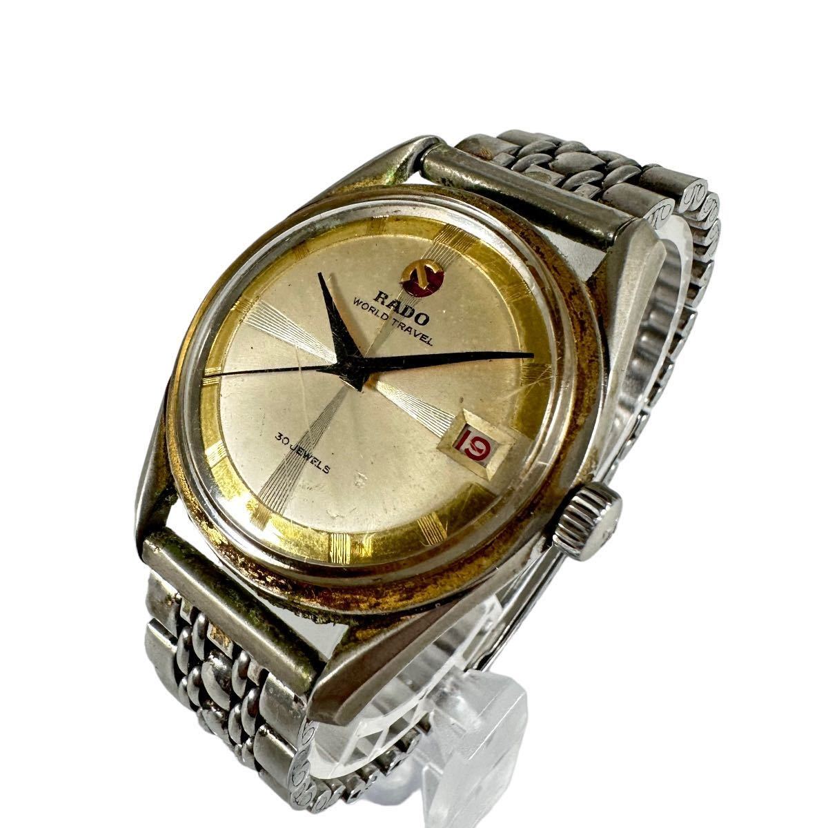 ジャンク RADO ラドー WORLD TRAVEL ワールドトラベル メンズ 腕時計 