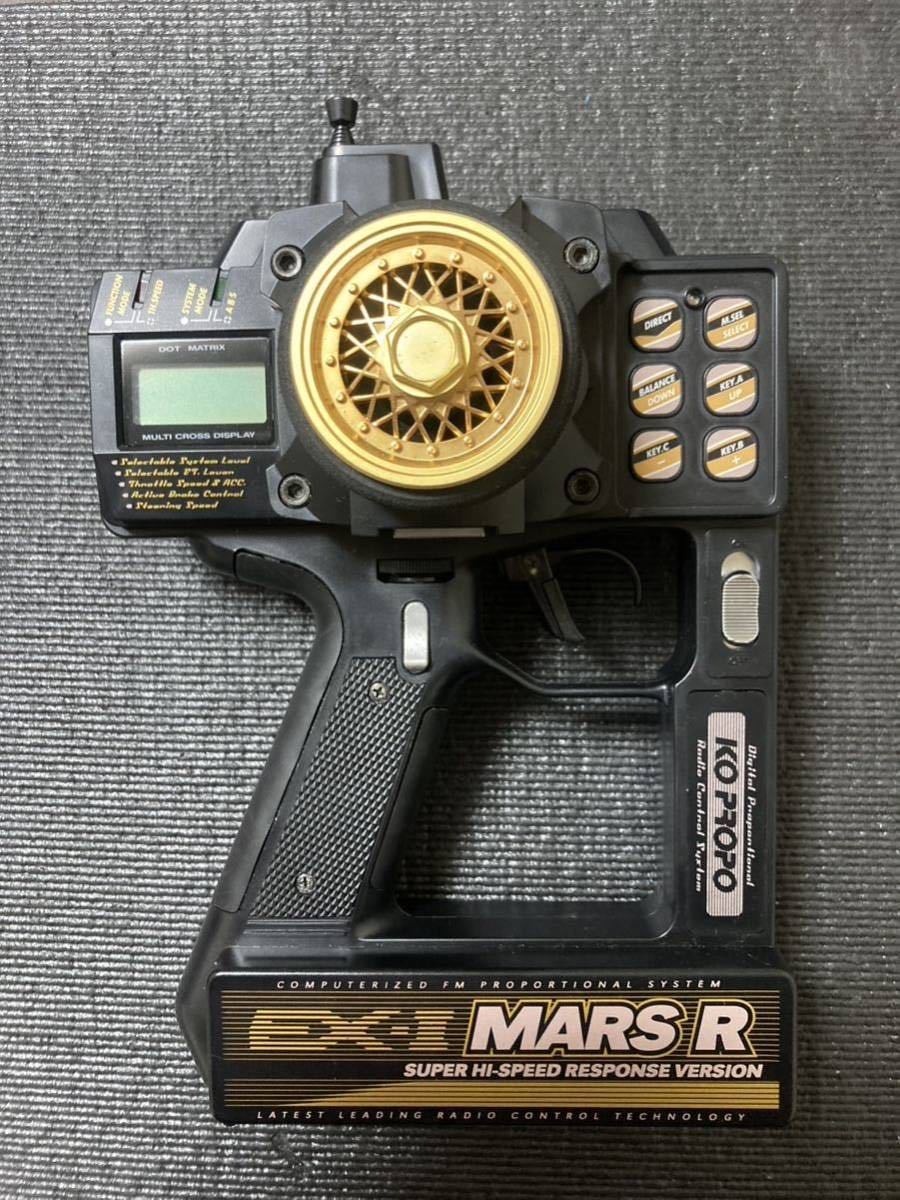 KO PROPO EX-1 MARS R 中古(プロポセット)｜売買されたオークション 