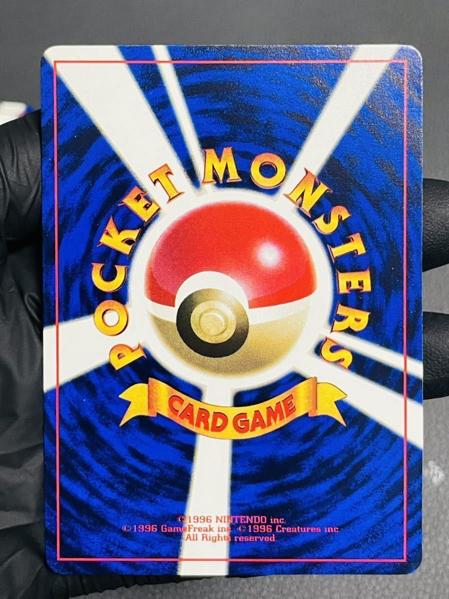 完全未開封 トヨタオートキャンペーン 【ポケモンカード】ピカチュウ