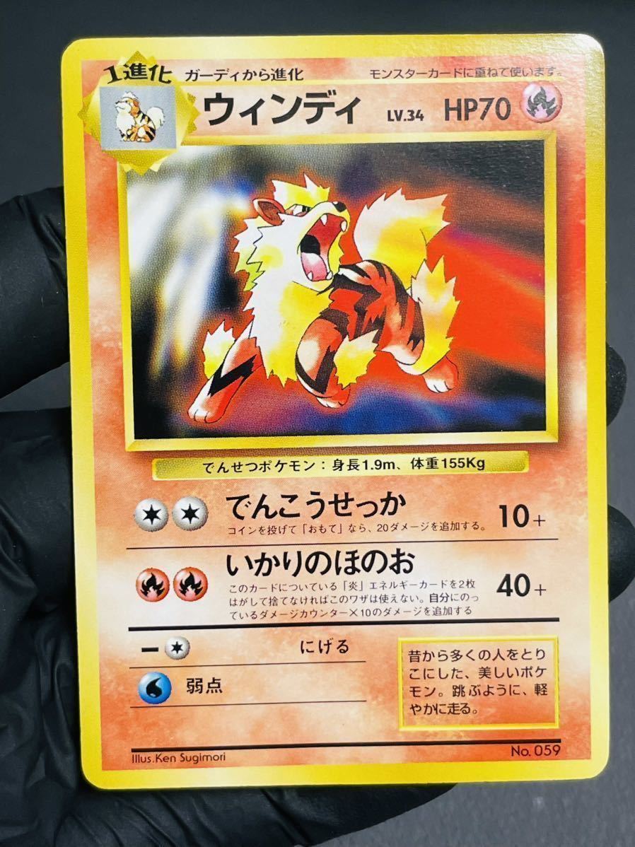 完全未開封 トヨタオートキャンペーン 【ポケモンカード】ピカチュウ