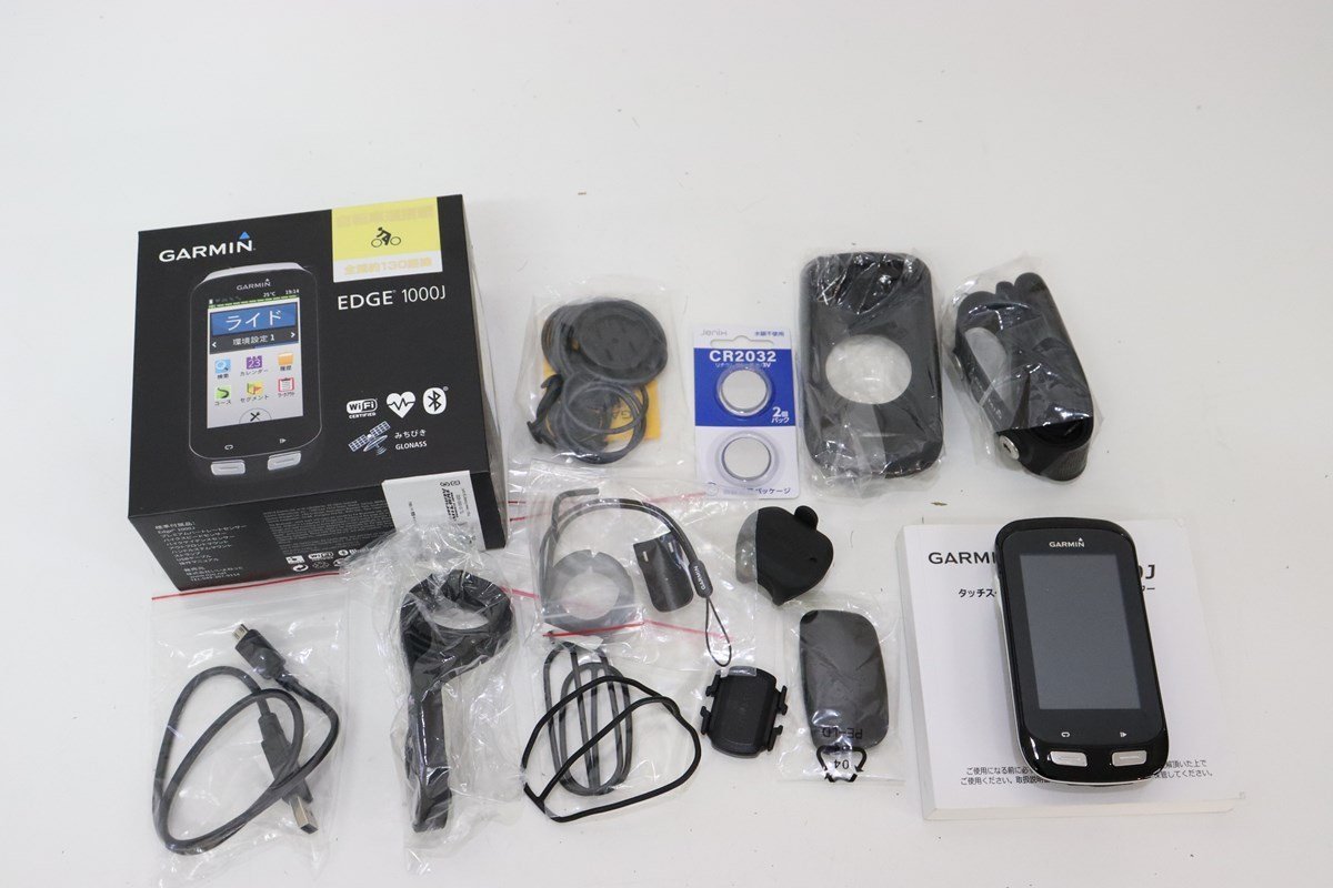 GARMIN Edge 1000J 本体 キャットアイ ライト セット GARMIN Edge 1000J 本体 キャットアイ ライト セット 大きくなった
