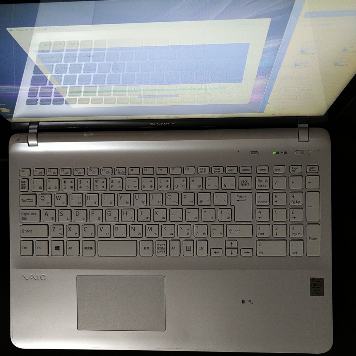 SSD Corei7 タッチパネルフルHD Blu-ray【Windows11Home22H2】SONY