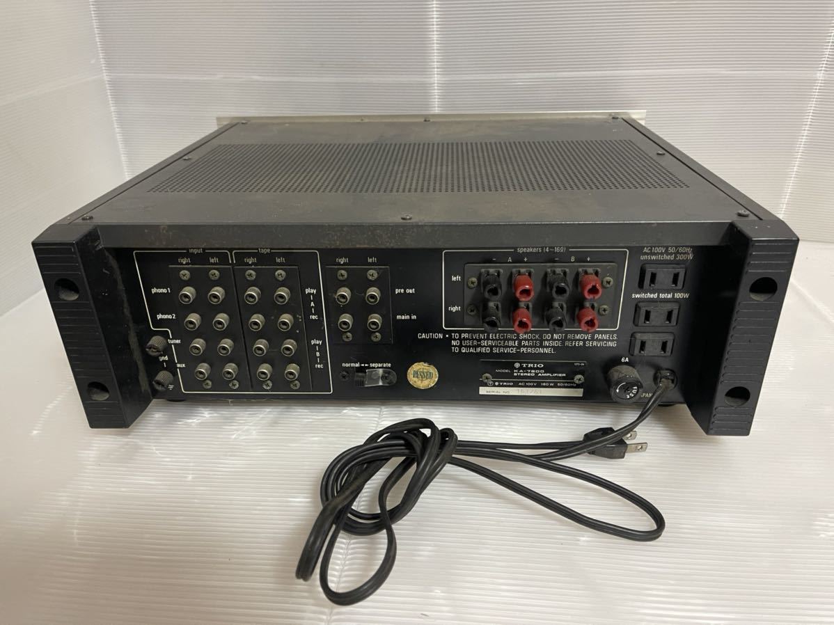 TRIO プリメインアンプ KA-7500 動作品 TRIO KA-7500 プリメインアンプ インテグレーテッド アンプ オーディオ