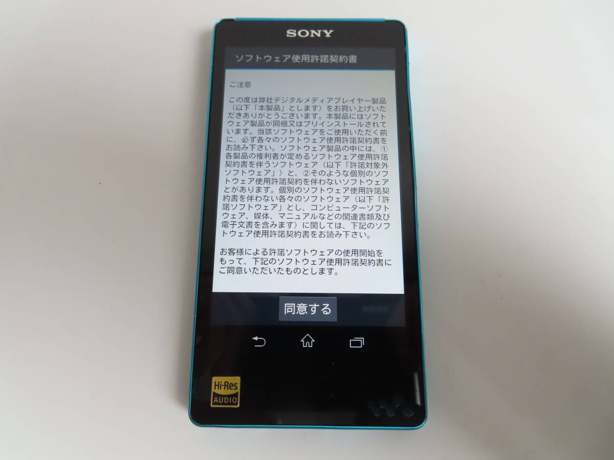 最新作，正規品】 SONY WALKMAN Fシリーズ NW-F886 32GB ホワイト