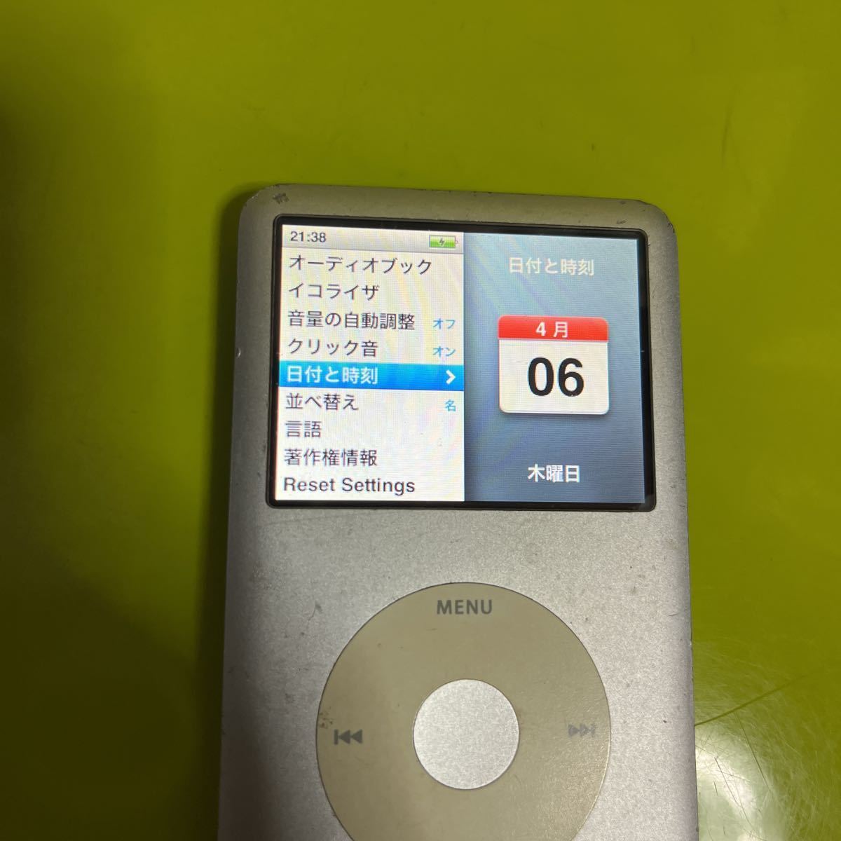 iPod Classic 160GB 音声のみ動作未確認 オーディオ機器 [八6905