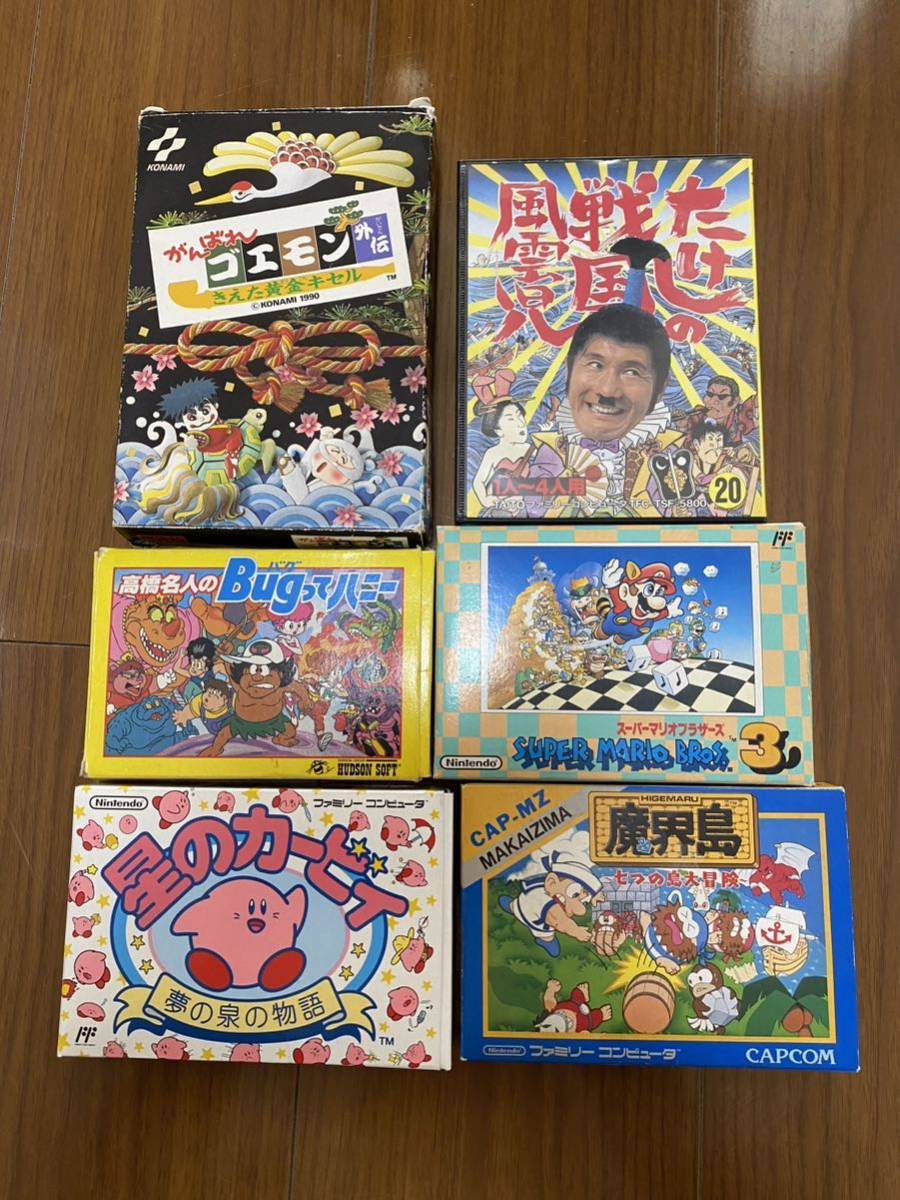 ファミコン セット まとめ fc sfc ss gb 64 FC ソフト ファミコン