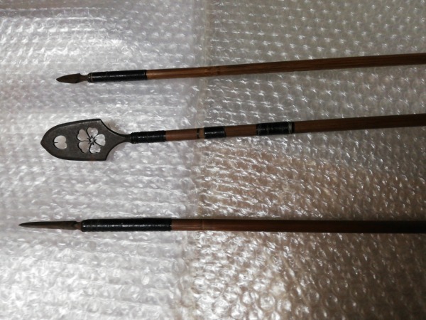 江戸期》弓矢 三種三点142212