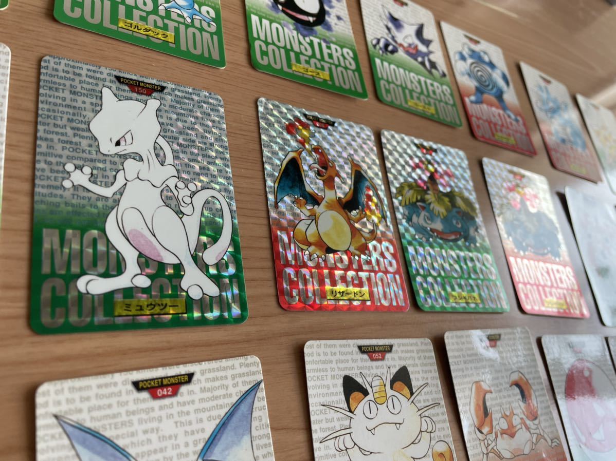 入手困難】ポケモンカード キラカード レアカード ポケモンカード レア