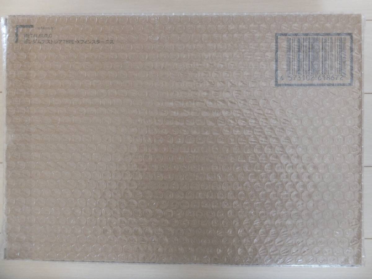 特価開始！ 伝票跡なし！ プレバン限定　METAL BUILD ガンダムアストレア TYPE-X フィンスターニス　未使用・輸送箱未開封品・同梱不可