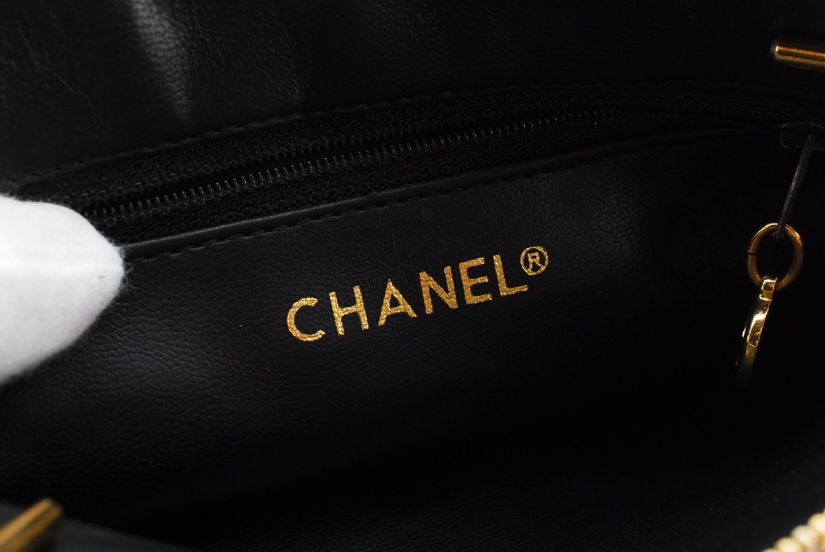 Chanel ミニミニマトラッセ ラムスキン チェーンベルト ウエストポーチ ブラック (195626
