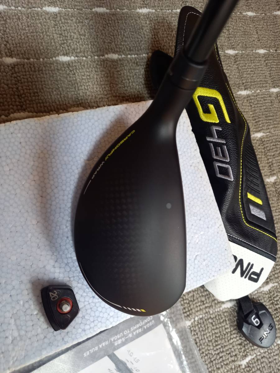 PING G430 ユーティリティ 6u 30° 2026年最新Ping g430 ユーティリティ