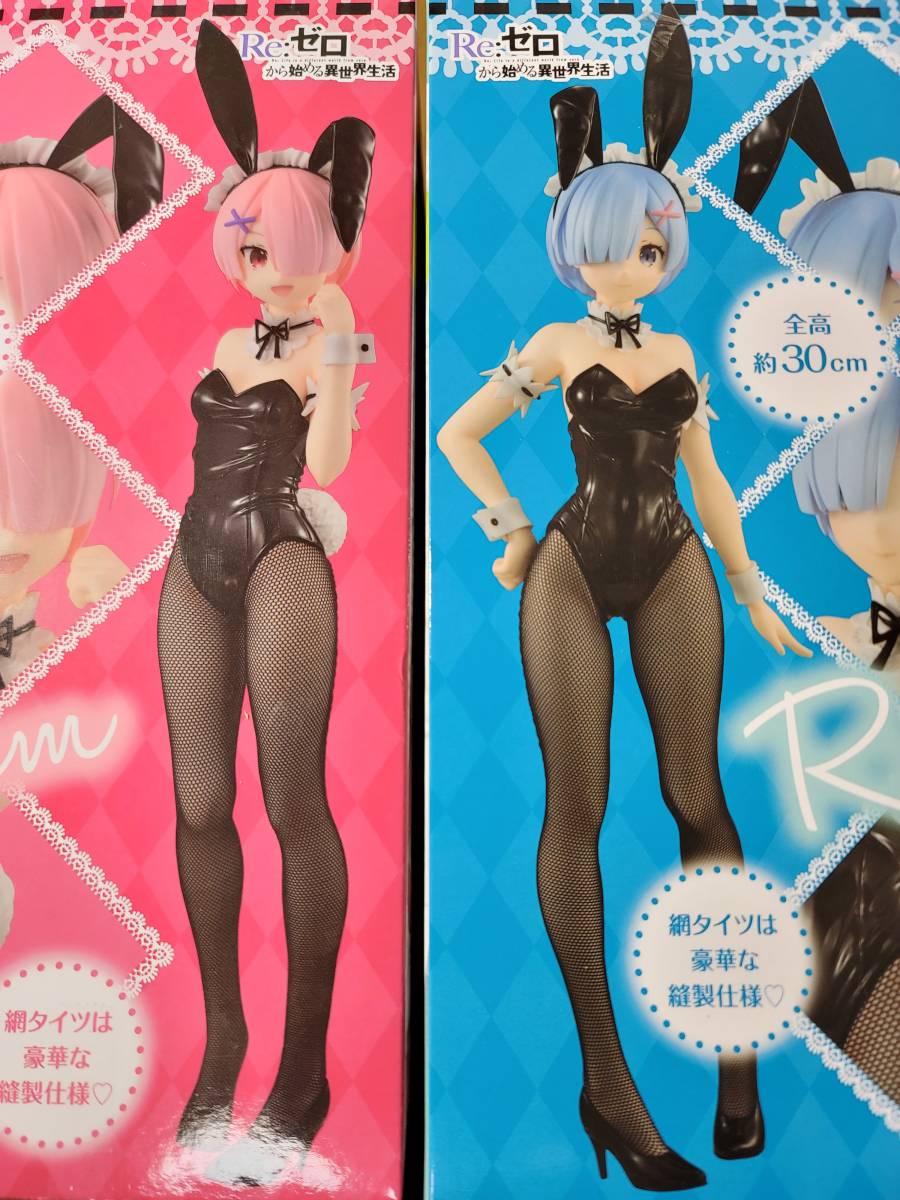 Re:ゼロ ラム バニー フィギュア Re:ゼロ ラム バニーVer. 2nd 1/4