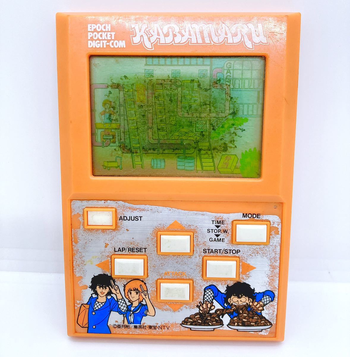 【希少】ポケットデジコム　伊賀野カバ丸　焼きソバ・アイラブユーの巻　エポック社　【動作品】【現状品】