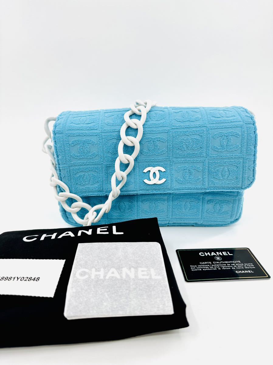 シャネル CHANEL ショルダーバッグ パイル タオル 生地 ライトブルー 