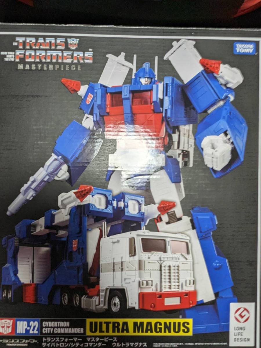 中身美品 トランスフォーマー マスターピース MP-22 ウルトラマグナス