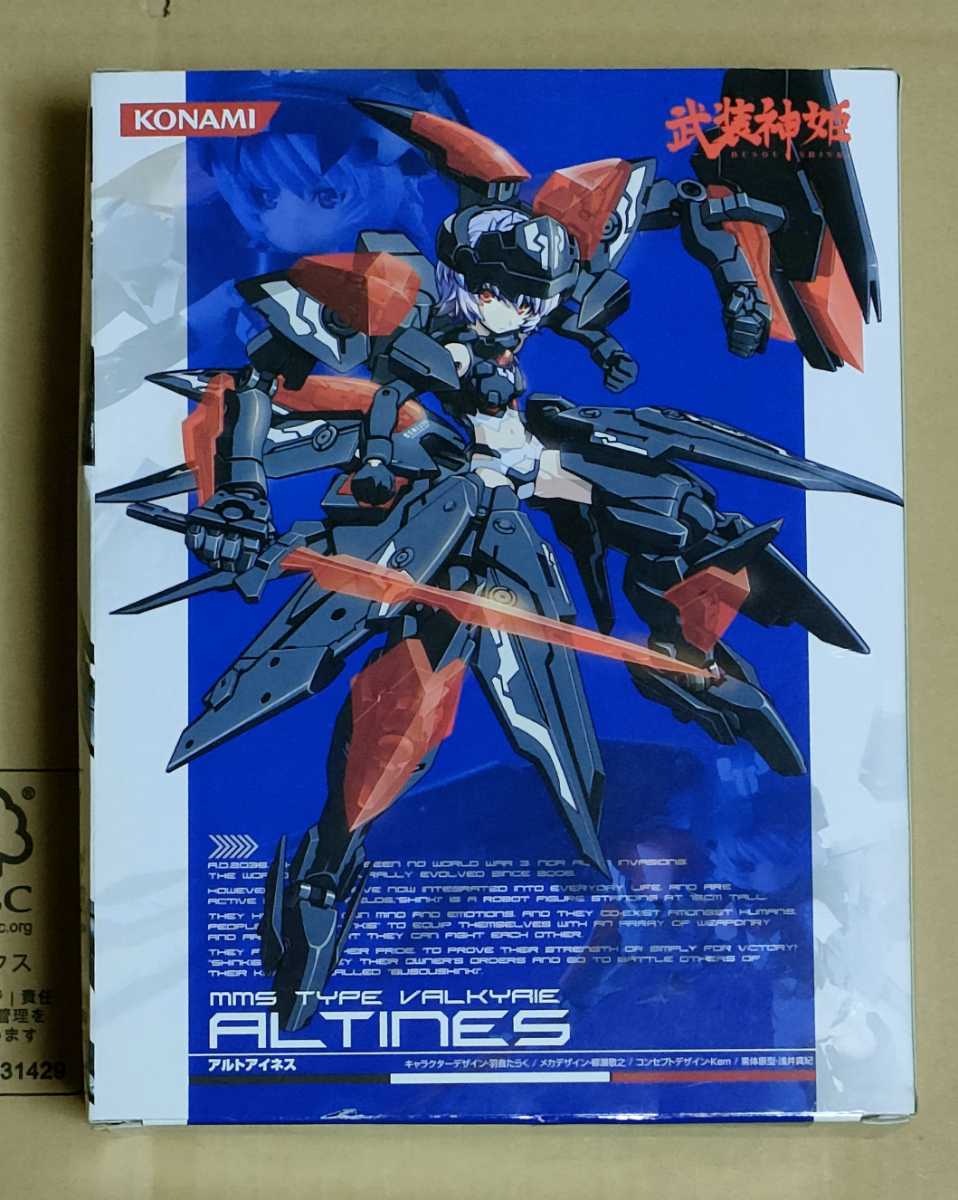 KONAMI 武装神姫 アルトアイネス KONAMI(コナミ) ⁄ フィギュア⁄武装神