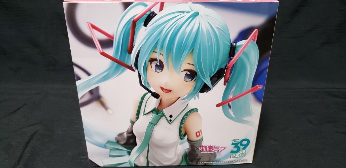 タイトーくじ 初音ミク 39の日記念くじ【LH(ラストハッピー)賞 胸像