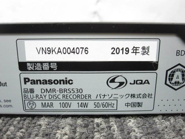 K2767M Panasonic パナソニック BD/HDDレコーダー DMR-BRS530 19年製