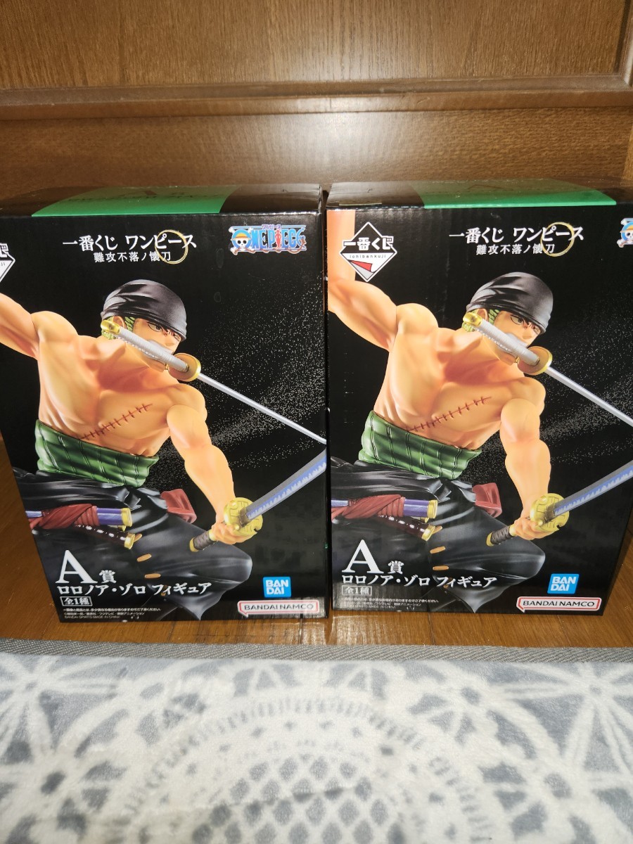 難攻不落ノ懐刀 ONE PIECE ワンピース フィギュア 一番くじ A賞 E賞 G賞