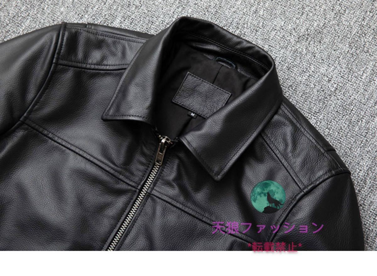 ○特売 革ジャン 牛革 レザージャケット シングルライダース