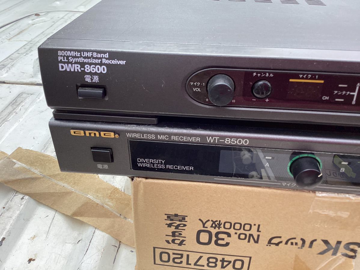 BMB ワイヤレスマイク - WT–8500シリーズ セット メルカリ WT-8000