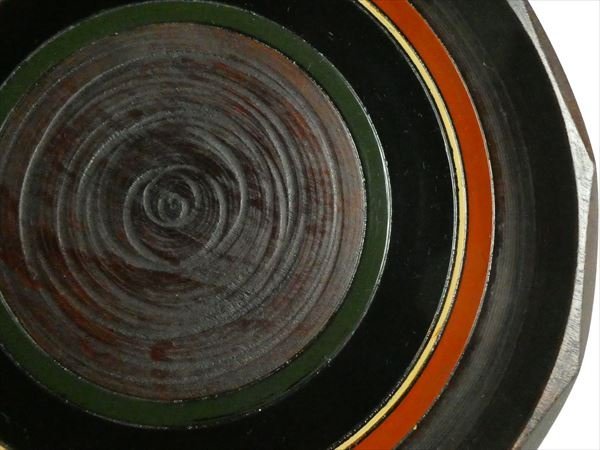 k247 村瀬治兵衛 作 高級漆器 天然木 沢栗 漆塗 独楽 皿 盆