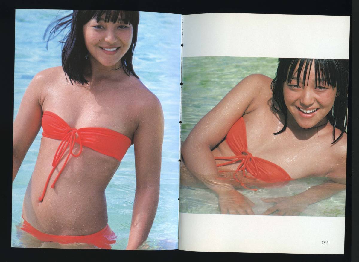 岩崎宏美 8p 切り抜き 昭和アイドル(タレント)｜売買された
