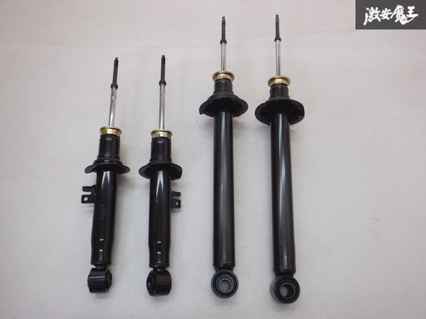 未使用 KYB カヤバ ER33 スカイライン サスペンション ショック 4本 SKGS7-CR33F SKGS7-CR33R 棚5-1 カヤバ スカイライン KYB 1台分 (フロント) R30⁄DR30⁄KDR30