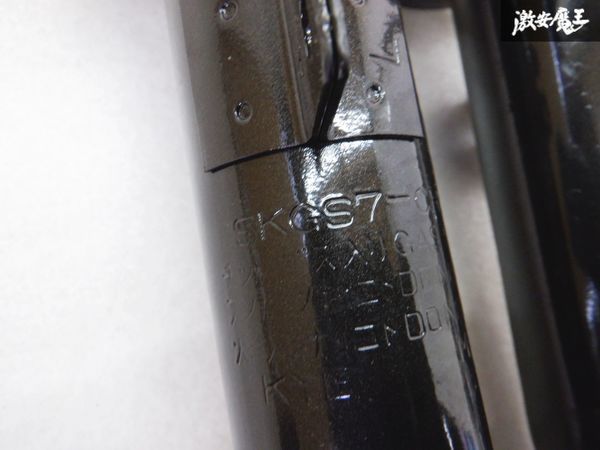 未使用 KYB カヤバ ER33 スカイライン サスペンション ショック 4本 SKGS7-CR33F SKGS7-CR33R 棚5-1 カヤバ スカイライン KYB 1台分 (フロント) R30⁄DR30⁄KDR30