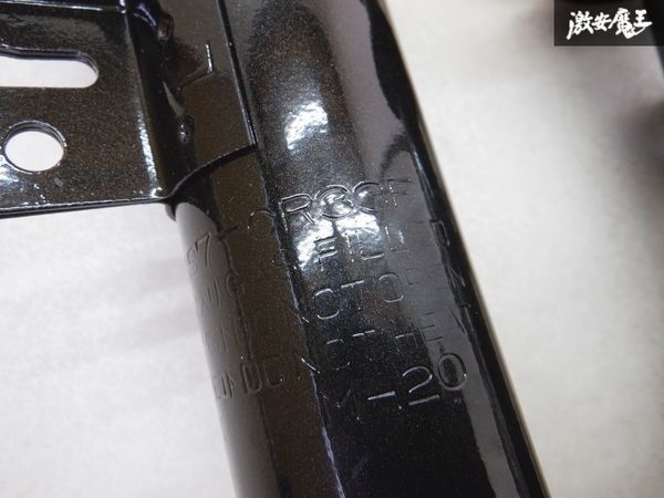 未使用 KYB カヤバ ER33 スカイライン サスペンション ショック 4本 SKGS7-CR33F SKGS7-CR33R 棚5-1 カヤバ スカイライン KYB 1台分 (フロント) R30⁄DR30⁄KDR30