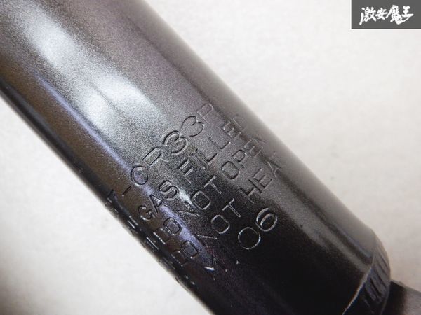 未使用 KYB カヤバ ER33 スカイライン サスペンション ショック 4本 SKGS7-CR33F SKGS7-CR33R 棚5-1 カヤバ スカイライン KYB 1台分 (フロント) R30⁄DR30⁄KDR30
