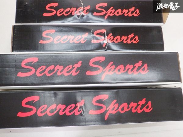 未使用 KYB カヤバ ER33 スカイライン サスペンション ショック 4本 SKGS7-CR33F SKGS7-CR33R 棚5-1 カヤバ スカイライン KYB 1台分 (フロント) R30⁄DR30⁄KDR30