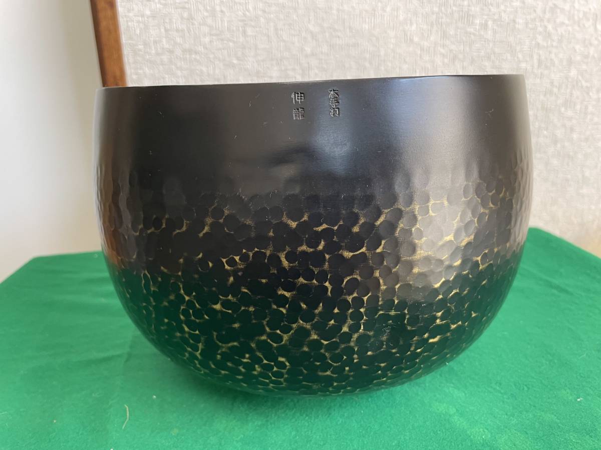 仏具 おりん 本手打 伸龍 口径24.5cm×高さ18.5㎝ 仏2