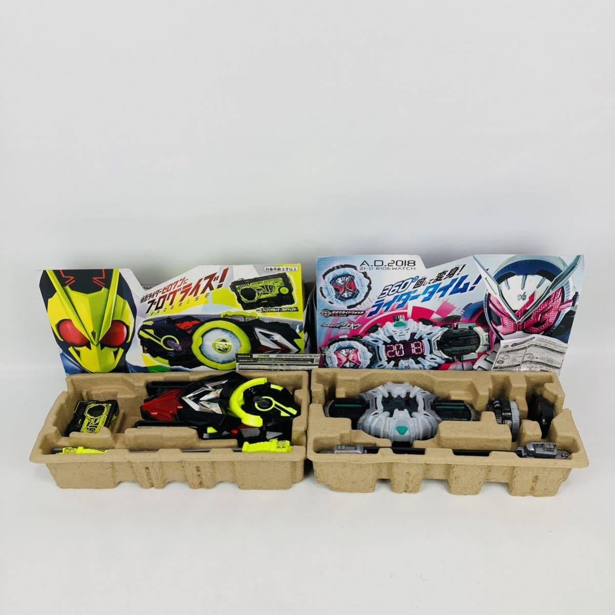 変身ベルト | DX飛電ゼロワンドライバー 仮面ライダーゼロワン 商品 