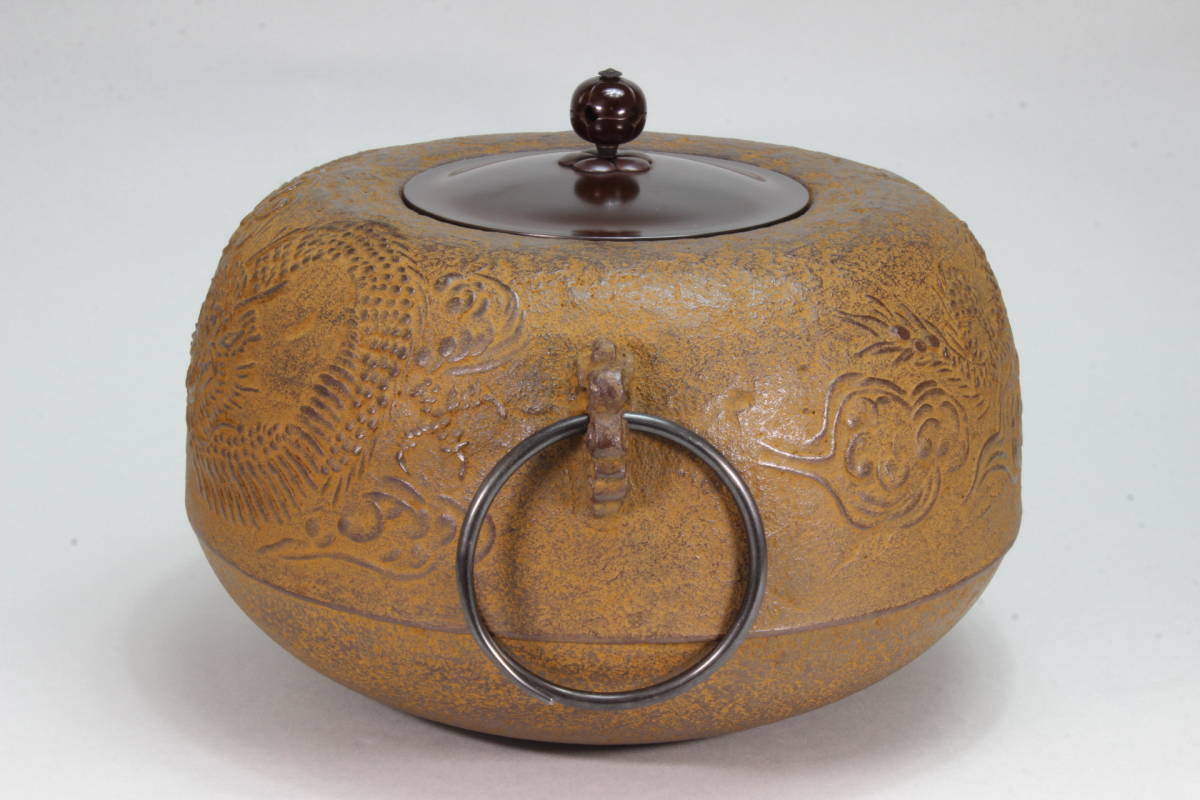 2026年最新Yahoo!オークション 木村宗哉作 釜師 茶道具 茶釜 -姥の中古