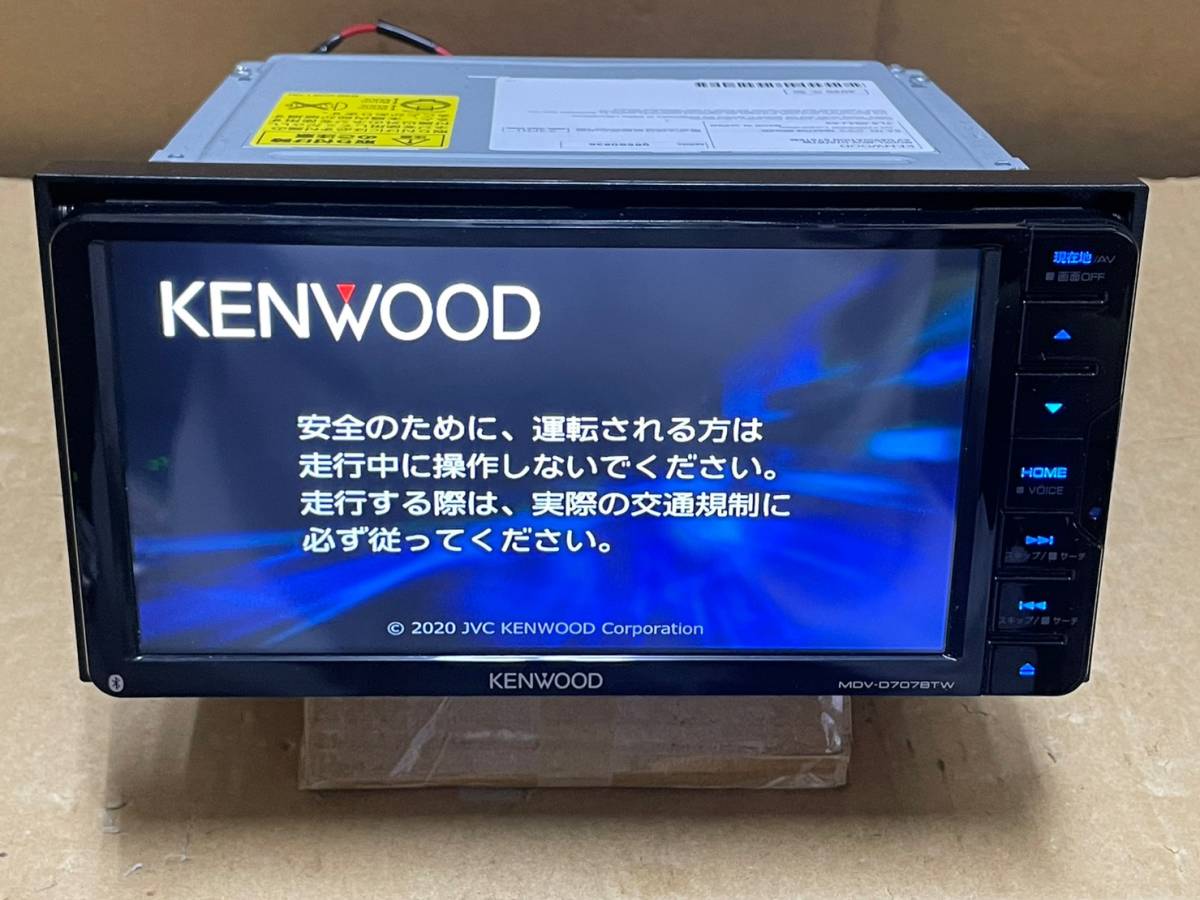 KENWOOD ケンウッド カーナビ MDV-D707BTW 2020年製 KENWOOD MDV