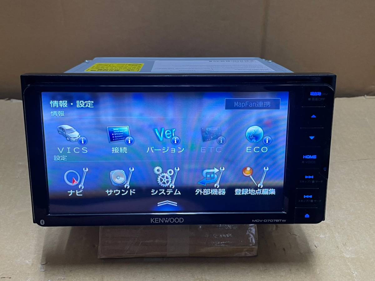 KENWOOD ケンウッド カーナビ MDV-D707BTW 2020年製 KENWOOD MDV