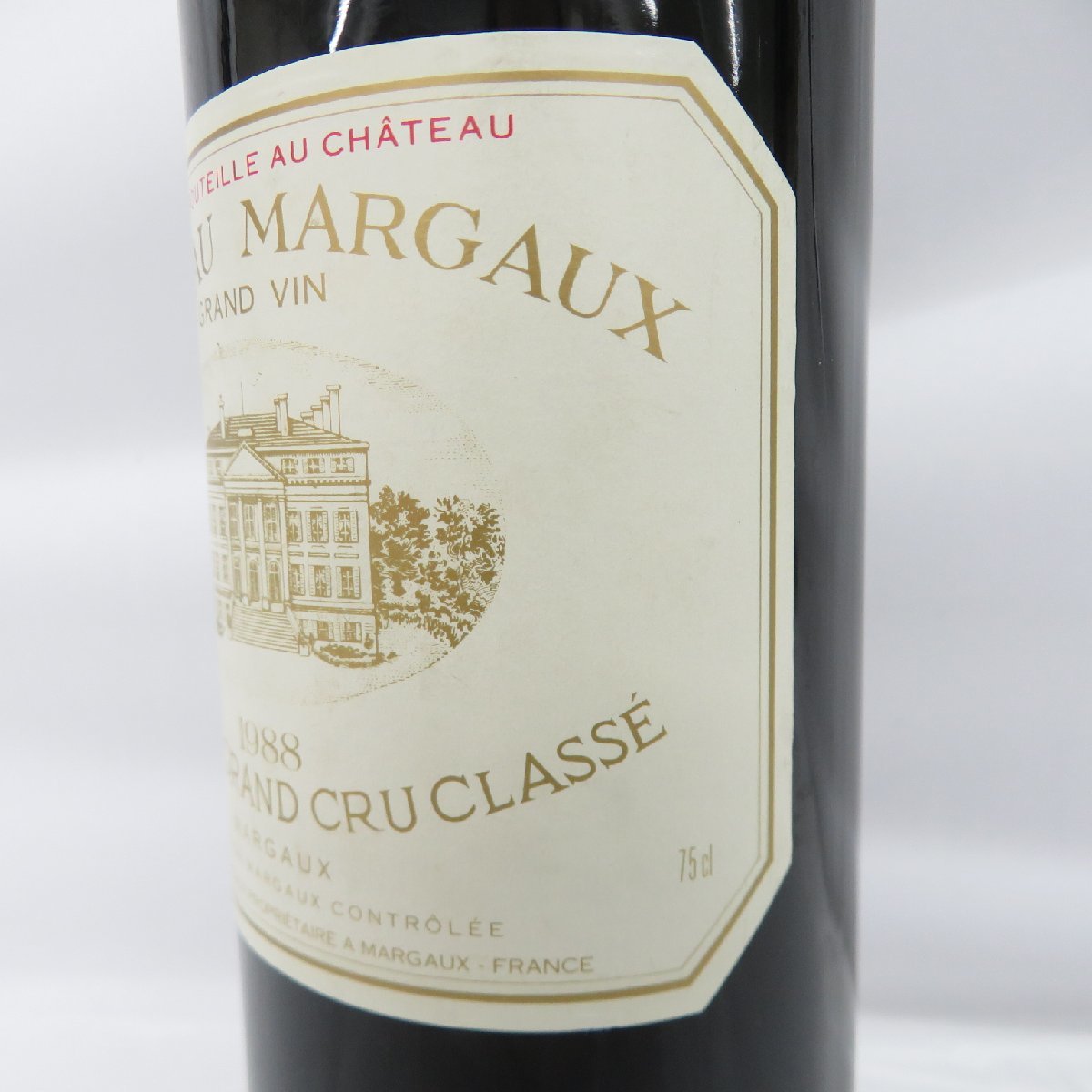 Chateau Margaux 1988赤ワイン 750ml シャトー・マルゴー 1988 赤