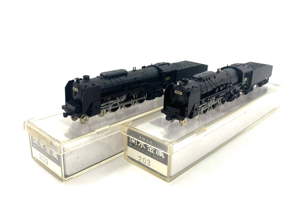 KATO 203 C62 蒸気機関車 鉄道模型 Nゲージ | 鉄道模型 通販 ☆ KATO/